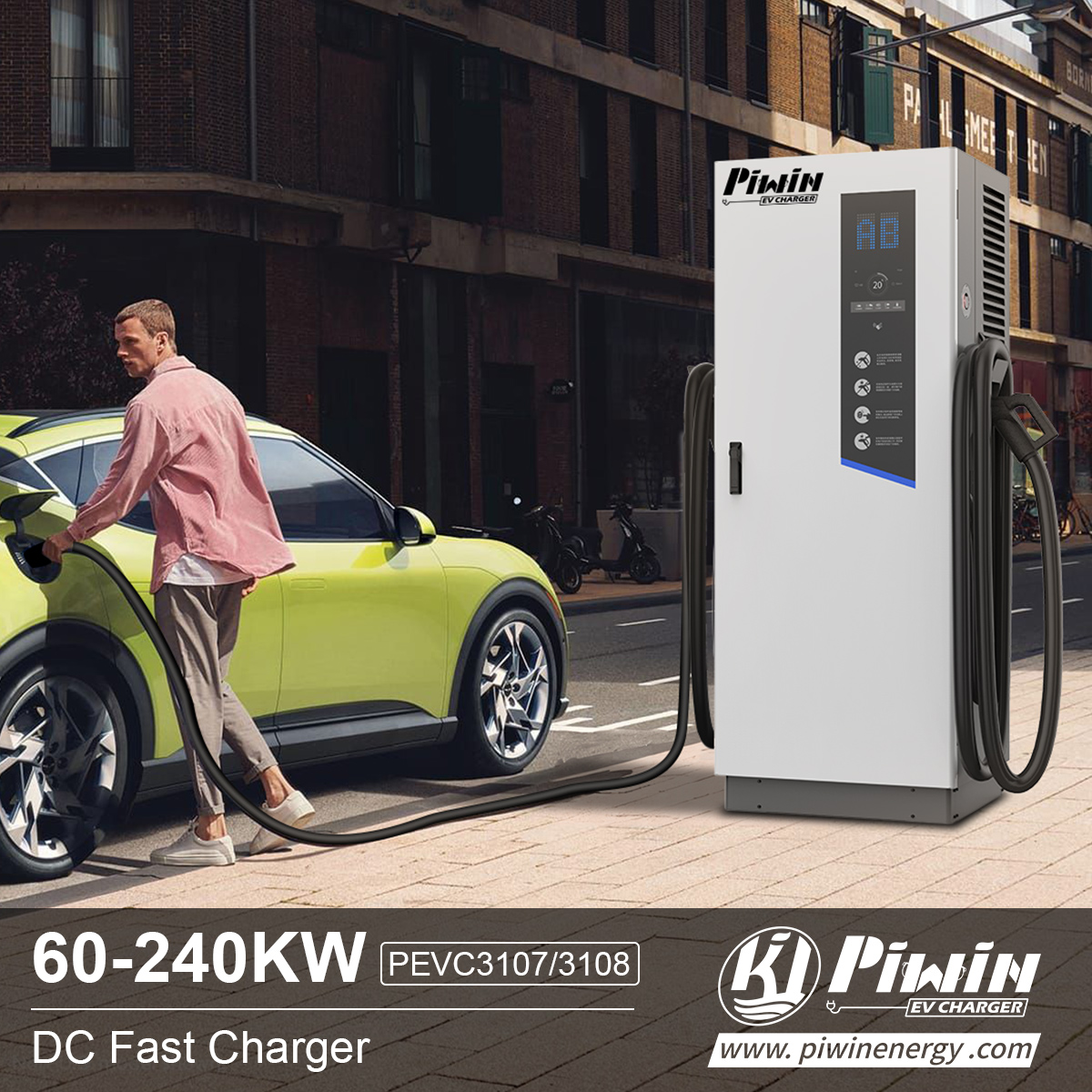 EV charger