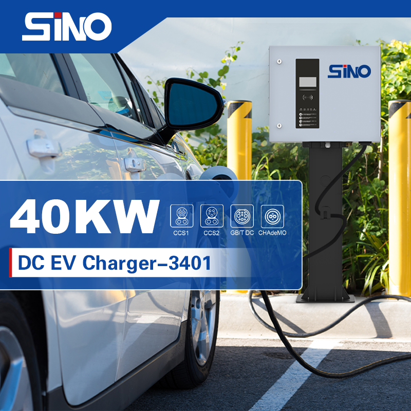 PIWIN  of DC fast chargers